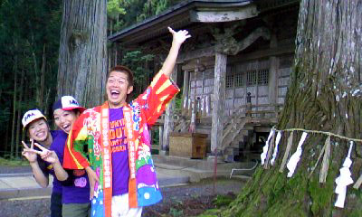 太郎坊 次郎坊