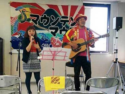 そのまんま
