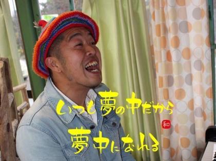 コロコロフレンチドッグのうた