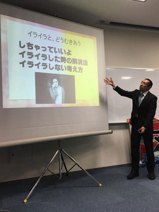 しおちゃん