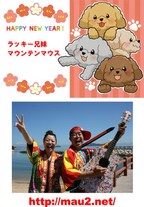 ね2.jpg