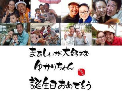 received_1243667545708388.jpeg